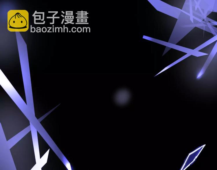《前任战争3-好女孩》第9话 高跟鞋，平底鞋 第40页