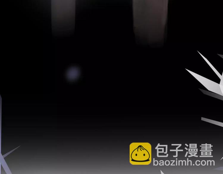 《前任战争3-好女孩》第9话 高跟鞋，平底鞋 第42页