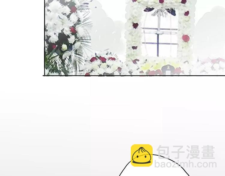《前任战争3-好女孩》第9话 高跟鞋，平底鞋 第45页