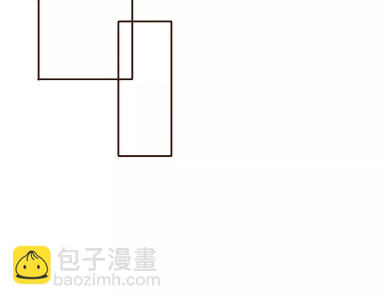 《前任战争3-好女孩》第12话 后煺，前进 第37页