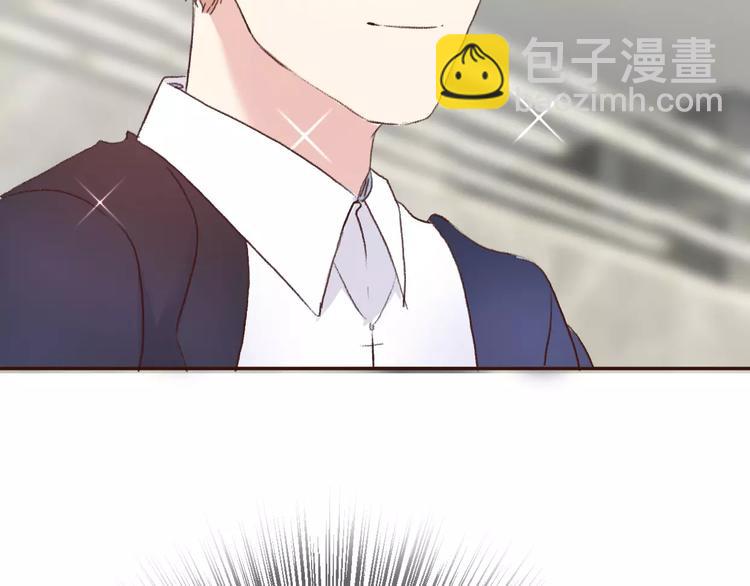 《前任战争3-好女孩》第12话 后煺，前进 第49页