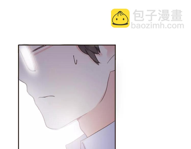 《前任战争3-好女孩》第11话 终于结束的起点 第24页