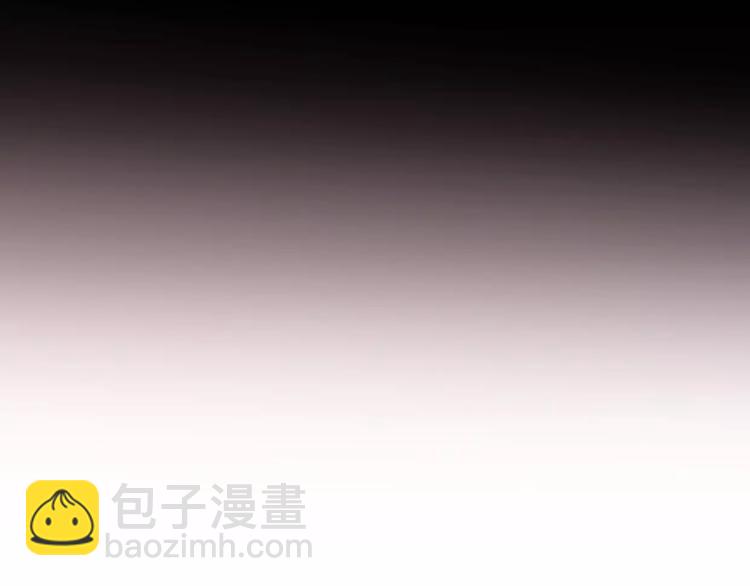 《前任战争3-好女孩》第14话 狭路相逢 第36页