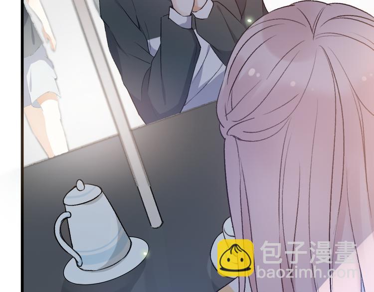 《前任战争3-好女孩》第17话 幸存的温暖 第16页