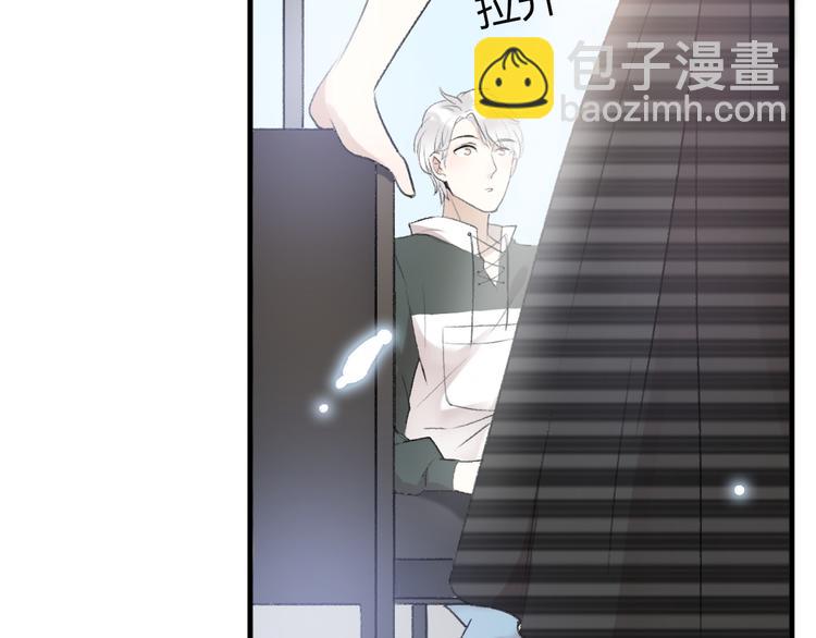 《前任战争3-好女孩》第17话 幸存的温暖 第33页