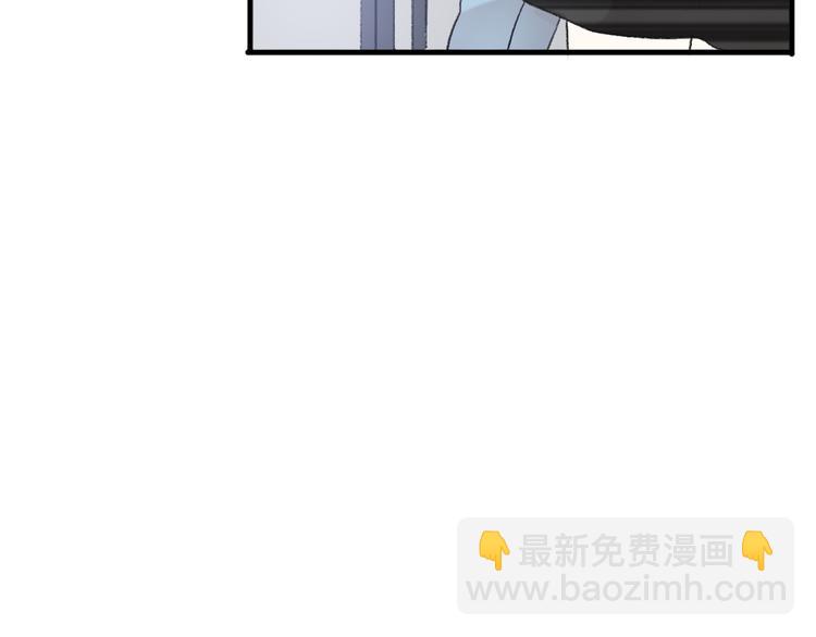 《前任战争3-好女孩》第17话 幸存的温暖 第34页