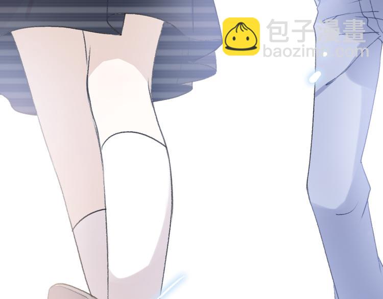《前任战争3-好女孩》第17话 幸存的温暖 第43页