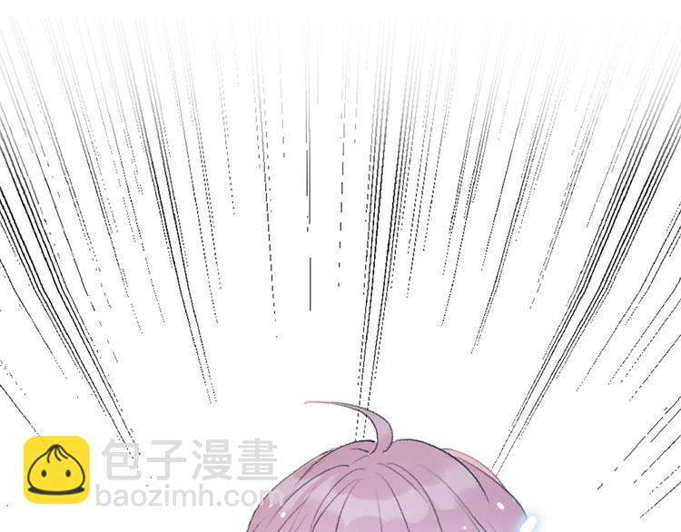 《前任战争3-好女孩》第17话 幸存的温暖 第48页