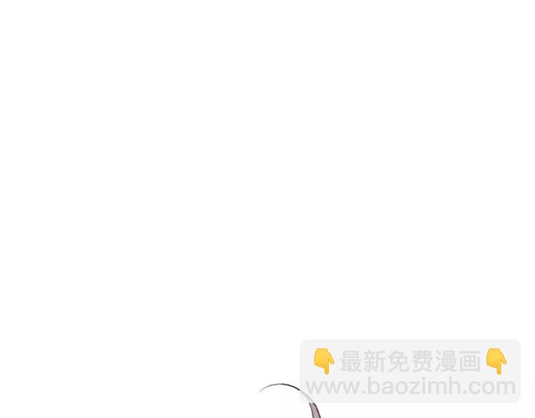 《前任战争3-好女孩》第16话 再遇见 第26页