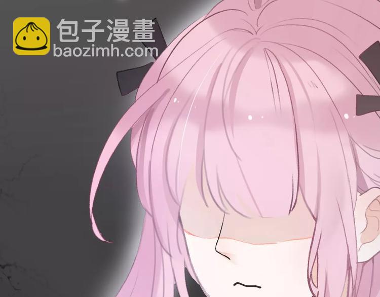 《前任战争3-好女孩》第16话 再遇见 第35页