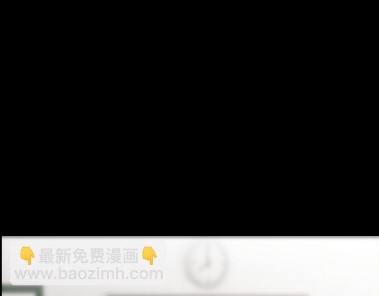 《前任战争3-好女孩》第18话 江湖再见 第21页