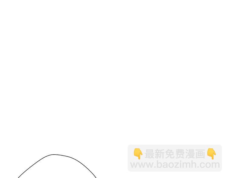 《前任战争3-好女孩》第15话 有限的温存 第18页