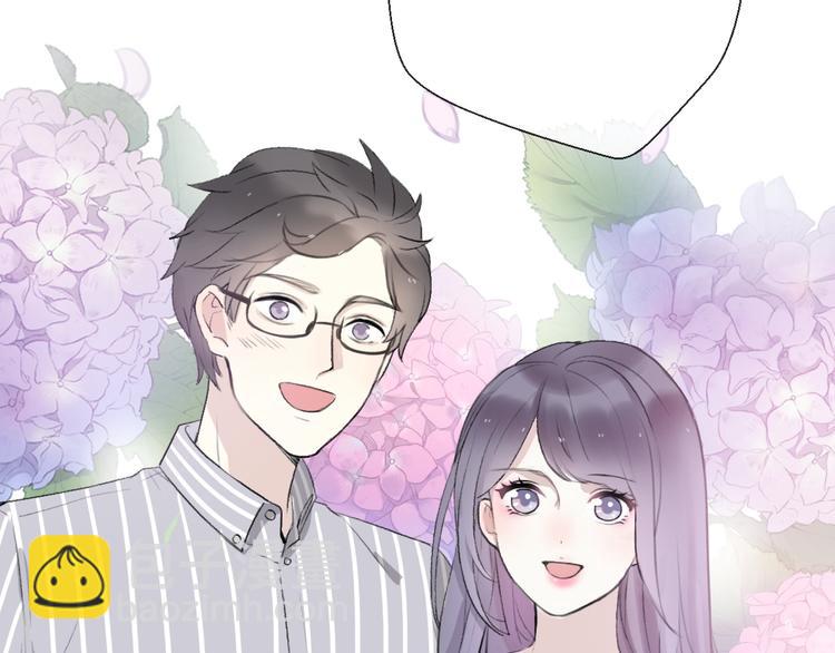 《前任战争3-好女孩》第22话 遥远的过去很近 第46页