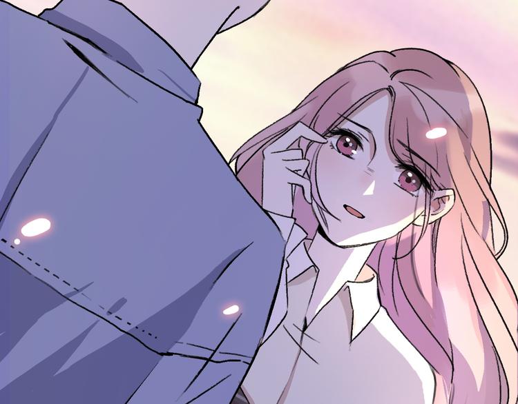 《前任战争3-好女孩》第19话 反客为主 第17页