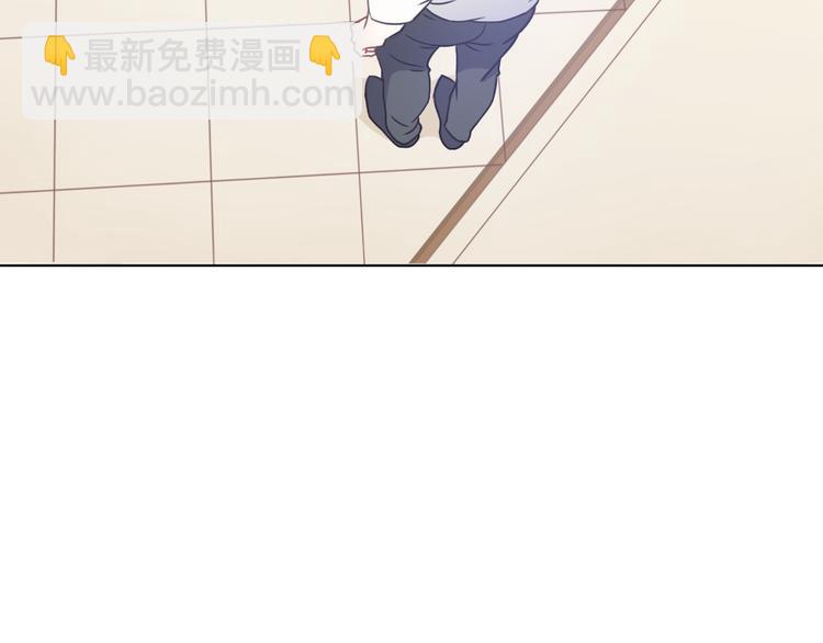 《前任战争3-好女孩》第21话 颠复和改观 第31页