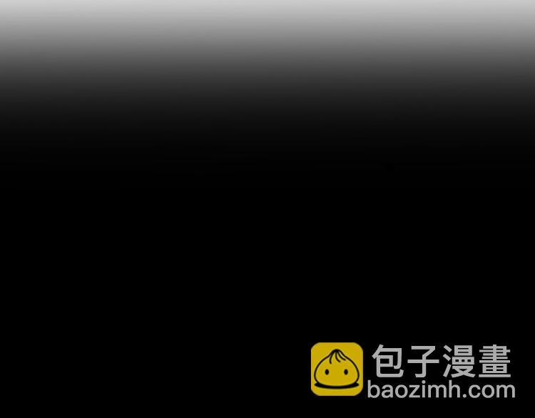 《前任战争3-好女孩》第21话 颠复和改观 第38页