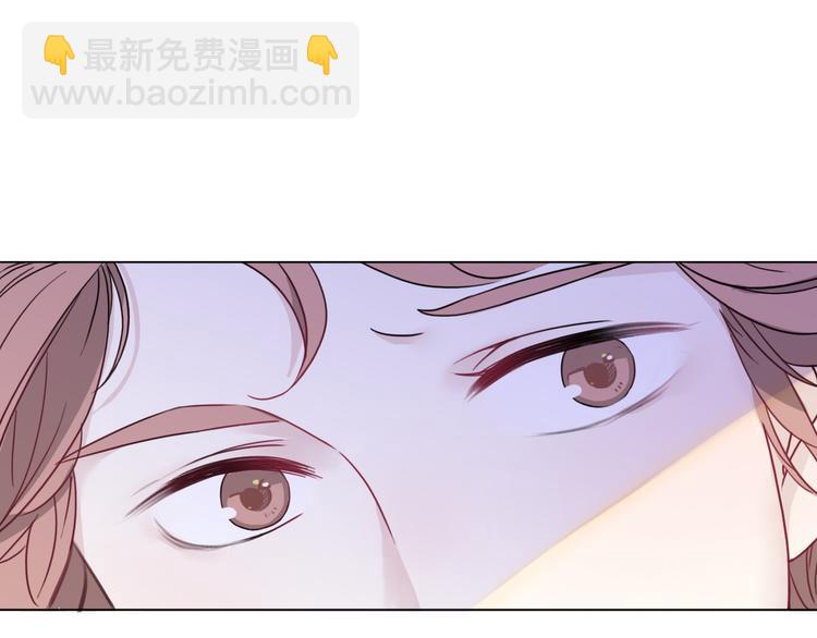 《前任战争3-好女孩》第21话 颠复和改观 第47页