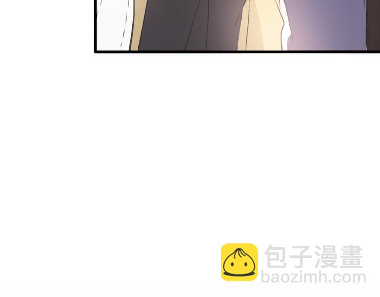 《前任战争3-好女孩》第21话 颠复和改观 第9页