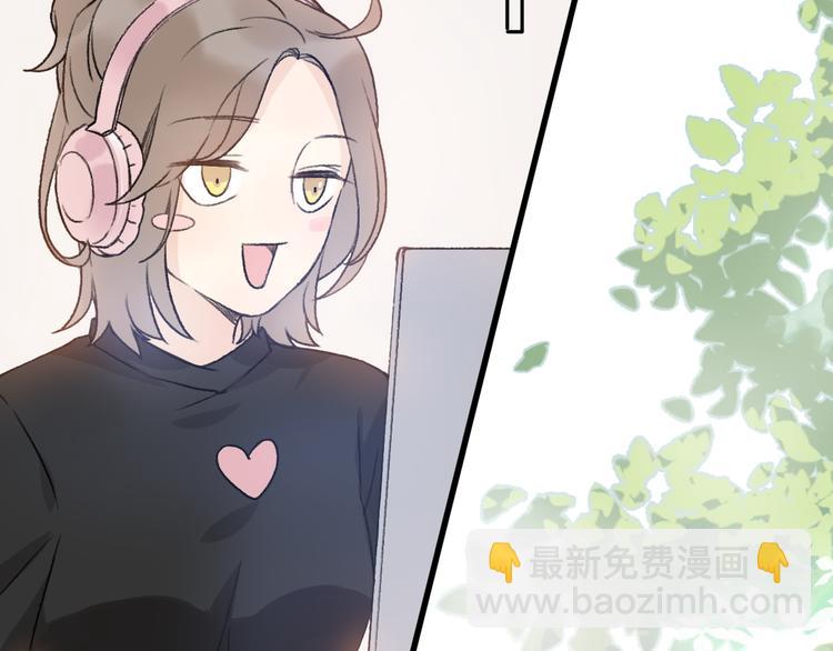 《前任战争3-好女孩》第26话我不会再离开你了！ 第2页