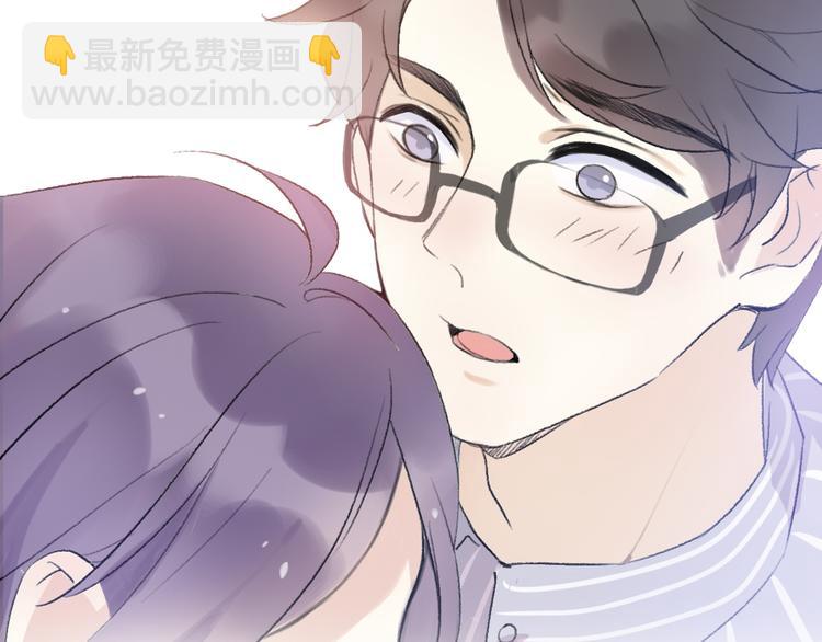 《前任战争3-好女孩》第23话 信任的裂痕 第27页