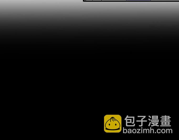 《前任战争3-好女孩》第25话你敢不敢和我见个面 第37页