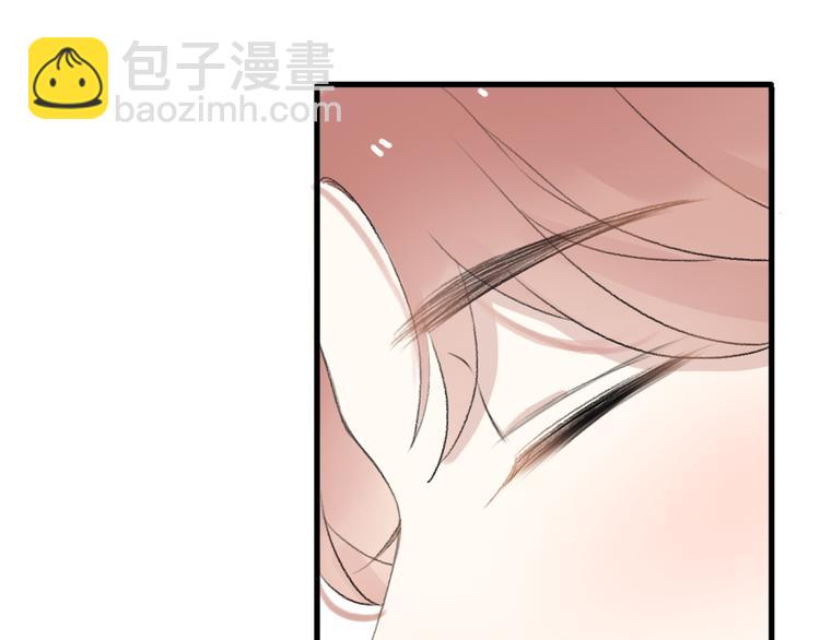 《前任战争3-好女孩》第24话我会继续守望着你 第5页