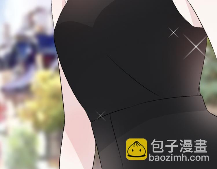 《前任战争3-好女孩》第27话希望你不会后悔 第12页