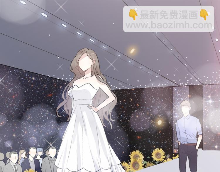 《前任战争3-好女孩》第27话希望你不会后悔 第34页