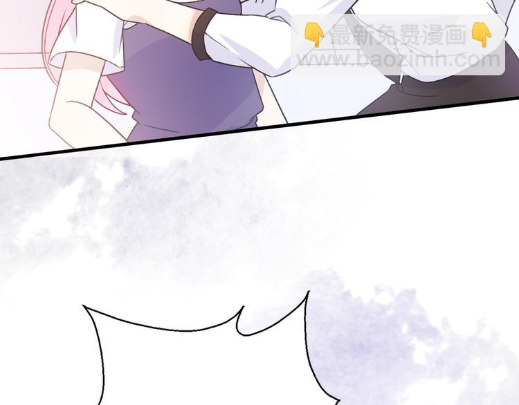 《前任战争3-好女孩》第32话迟来的后悔 第34页