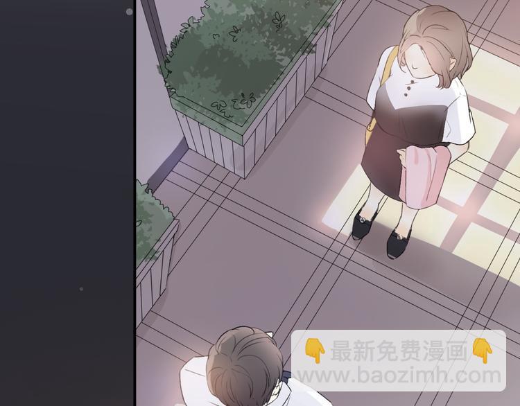 《前任战争3-好女孩》第33话前任求复合？ 第3页