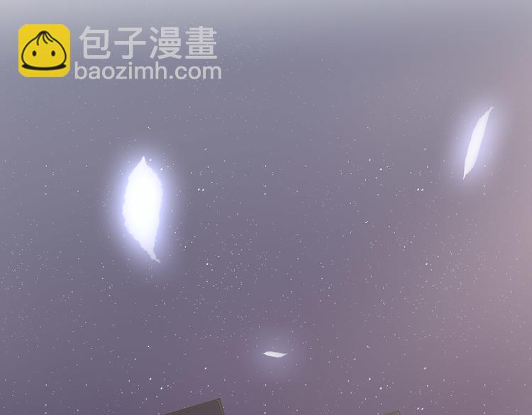 《前任战争3-好女孩》第33话前任求复合？ 第49页