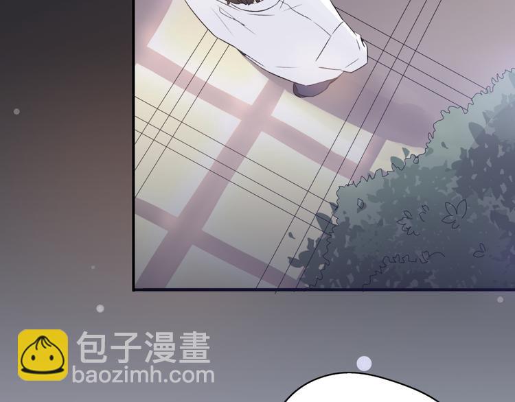 《前任战争3-好女孩》第33话前任求复合？ 第4页