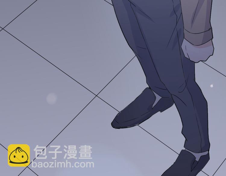 《前任战争3-好女孩》第31话最终还是说出了分手 第18页