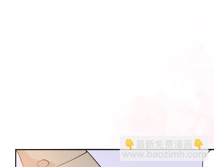 《前任战争3-好女孩》第31话最终还是说出了分手 第32页