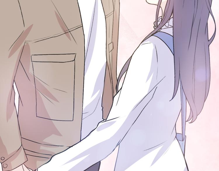 《前任战争3-好女孩》第31话最终还是说出了分手 第35页