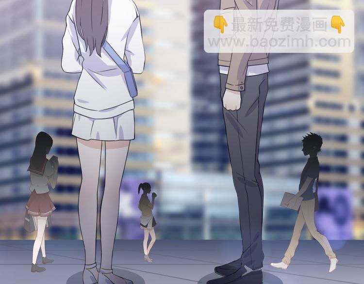 《前任战争3-好女孩》第31话最终还是说出了分手 第3页
