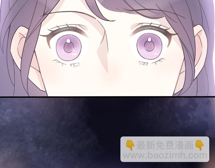 《前任战争3-好女孩》第31话最终还是说出了分手 第40页