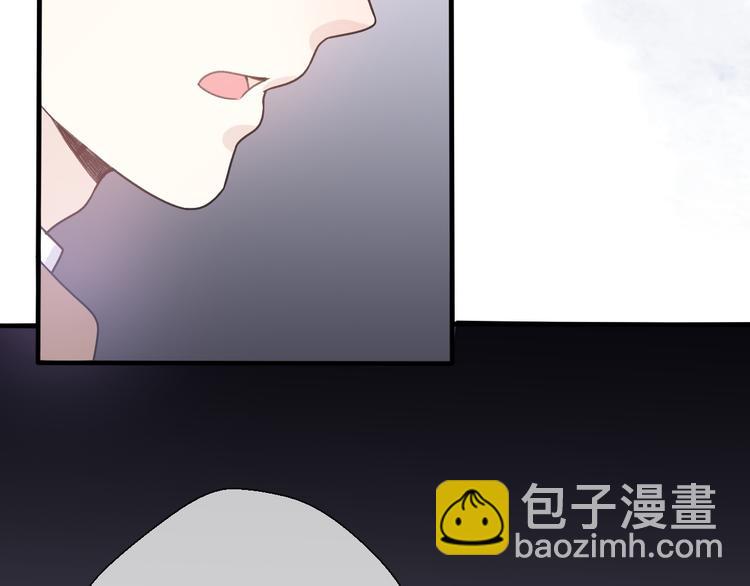 《前任战争3-好女孩》第31话最终还是说出了分手 第43页