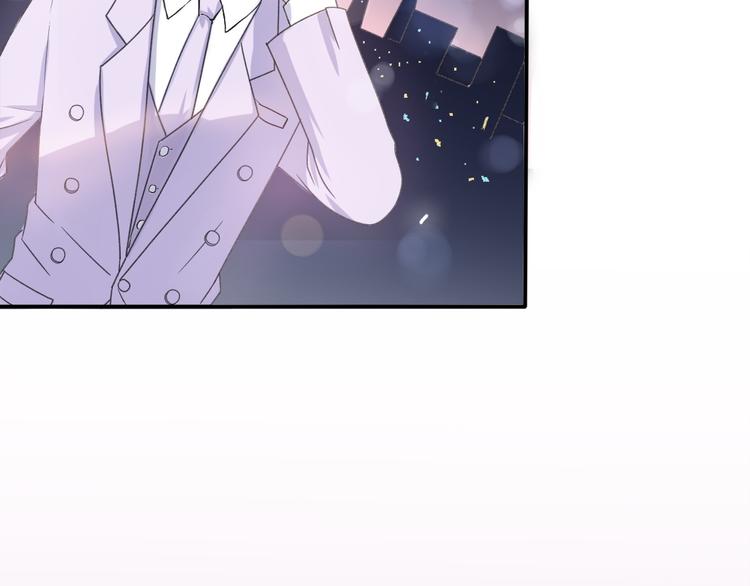 《前任战争3-好女孩》第37话我要让他付出代价！ 第11页