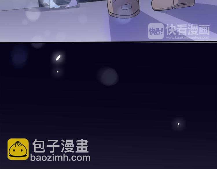 《前任战争3-好女孩》第37话我要让他付出代价！ 第15页
