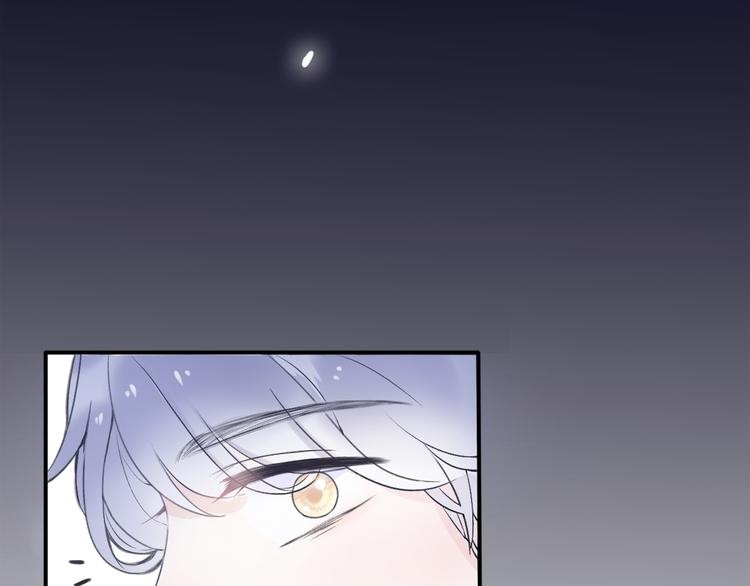 《前任战争3-好女孩》第37话我要让他付出代价！ 第16页