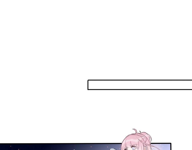 《前任战争3-好女孩》第37话我要让他付出代价！ 第1页