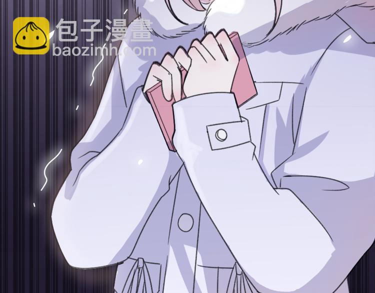 《前任战争3-好女孩》第37话我要让他付出代价！ 第21页