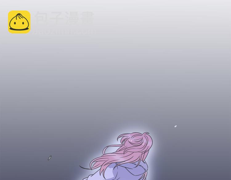 《前任战争3-好女孩》第37话我要让他付出代价！ 第26页