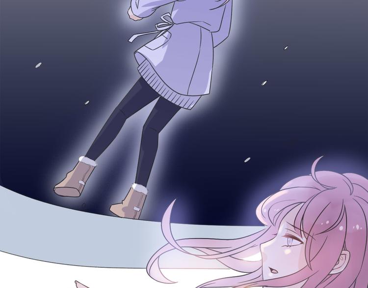 《前任战争3-好女孩》第37话我要让他付出代价！ 第27页