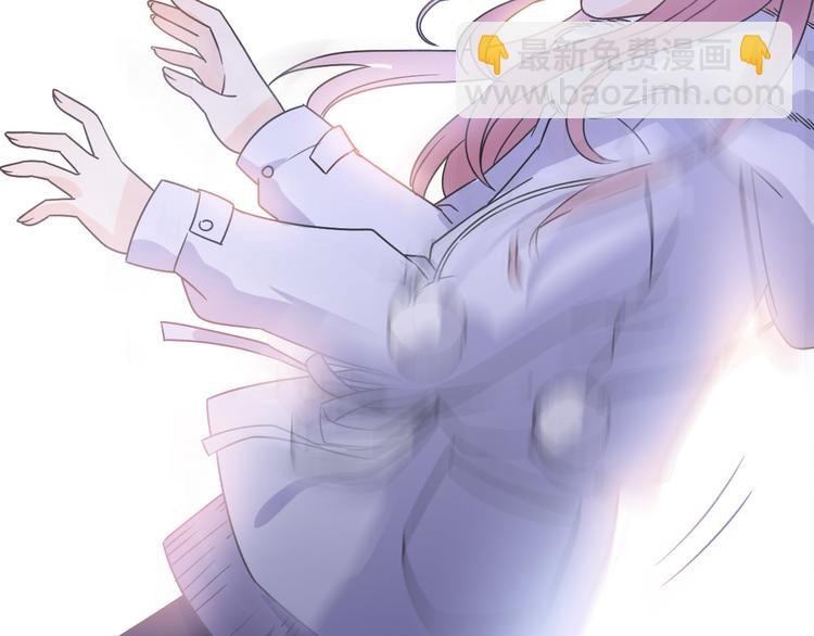 《前任战争3-好女孩》第37话我要让他付出代价！ 第28页
