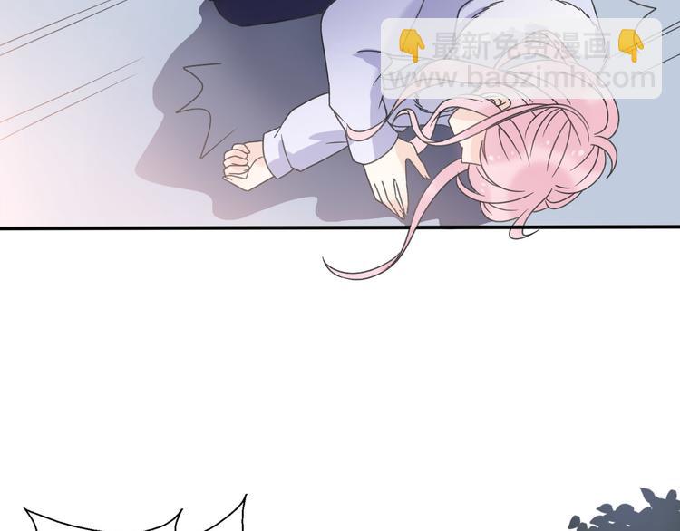 《前任战争3-好女孩》第37话我要让他付出代价！ 第31页