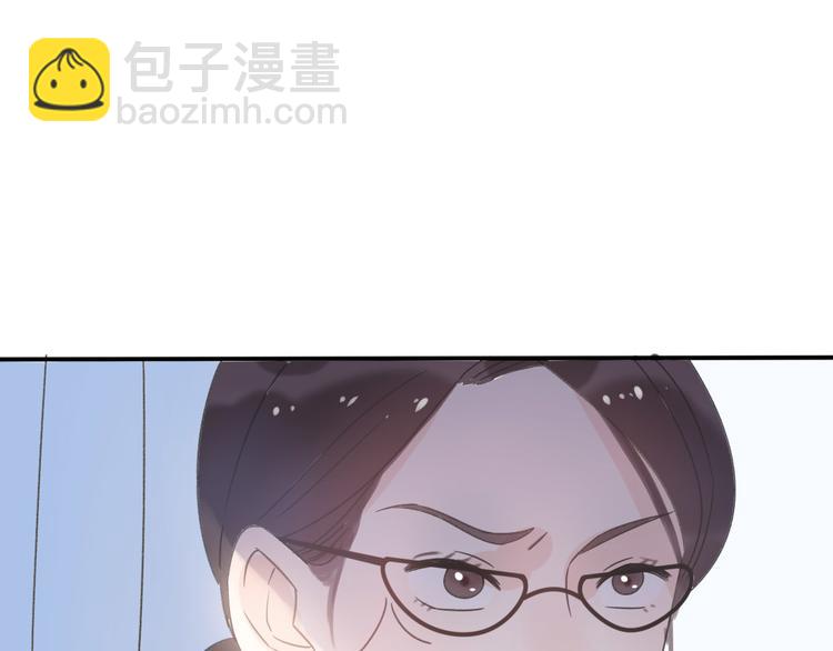 《前任战争3-好女孩》第37话我要让他付出代价！ 第41页