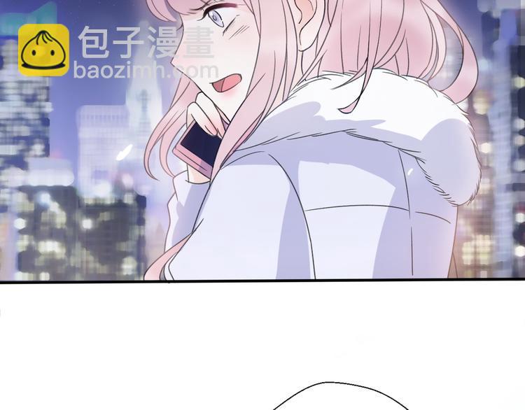《前任战争3-好女孩》第37话我要让他付出代价！ 第9页