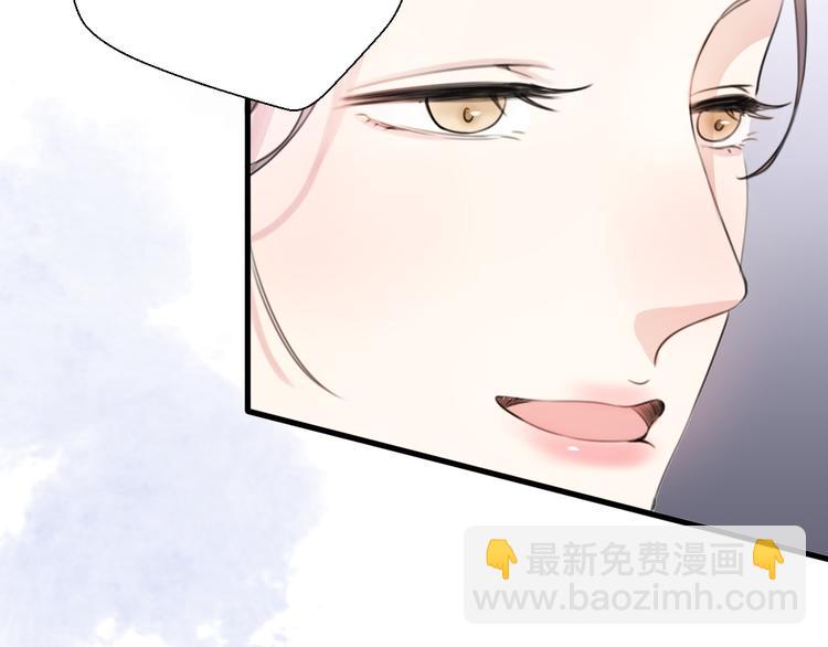 《前任战争3-好女孩》第38话我该开始新的恋情吗 第10页